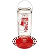 BEST-1 HUMMINGBIRD FEEDER KIT 32 OZ