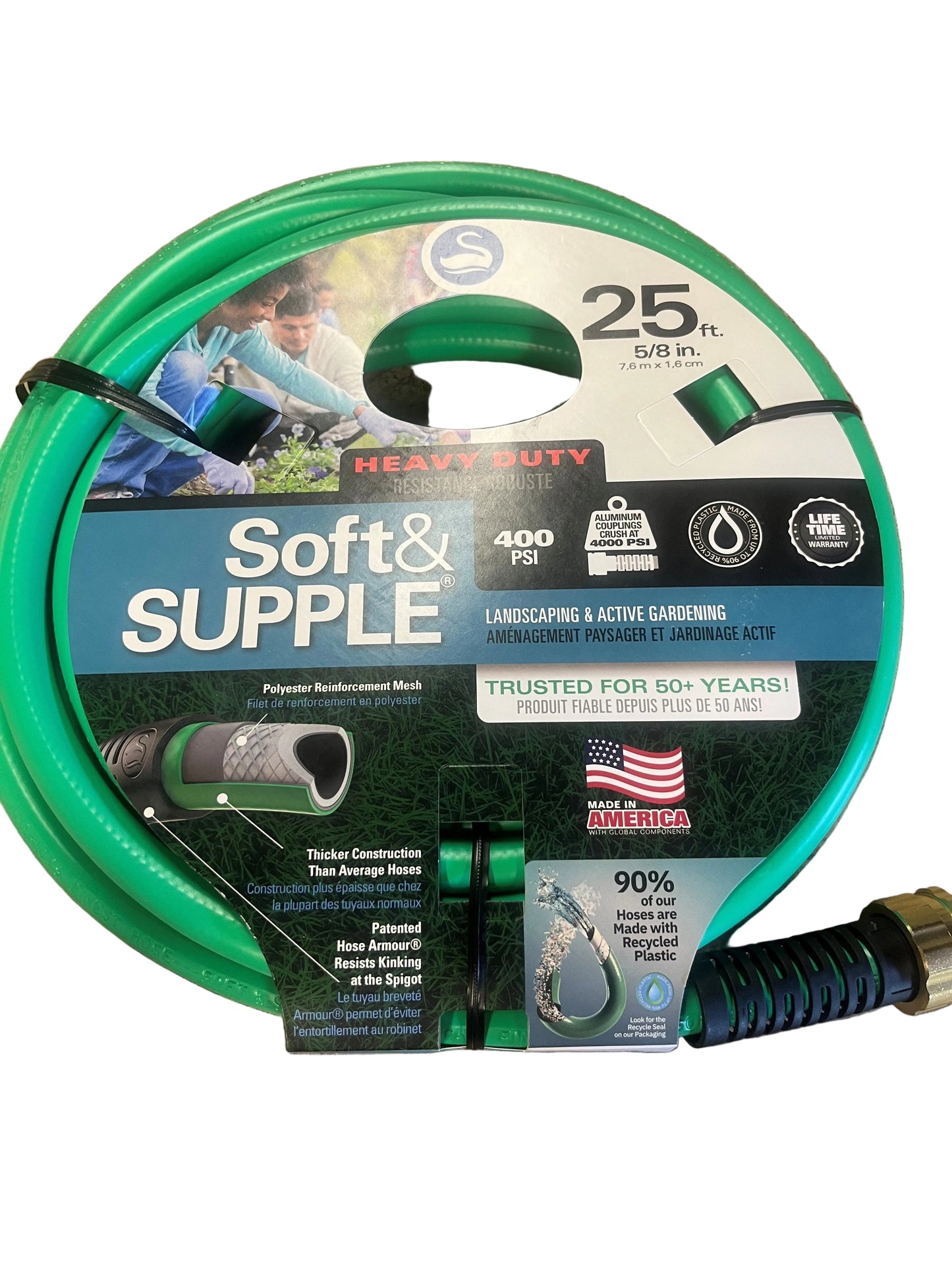 25' GARDEN HOSE