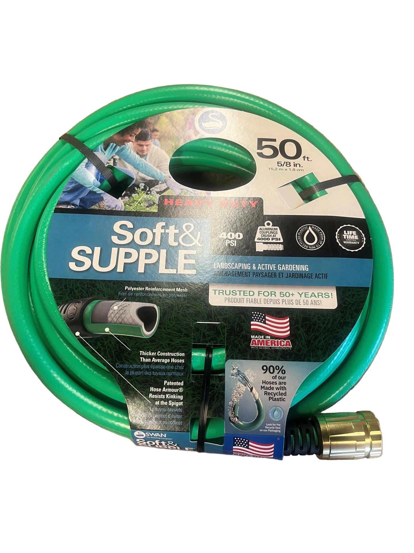 50' GARDEN HOSE